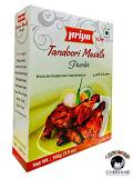 Priya Tandoori Masala Powder 100 gms Priya Tandoori Masala Powder 100 gms