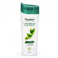 Himalaya Shampoo Gentle Daily Care With Chick Pea 400 ml