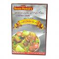 Banne Nawab's Sindhi Chicken Biryani 93 gms