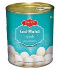 Bikaji Rasgulla 1 kg