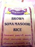 Swad Dakshin Brown Sonamasuri Rice 20 lbs Swad Dakshin Brown Sonamasuri Rice 20 lbs