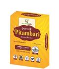 Ancient Veda Divine Pitambari Shining Powder 200gm Ancient Veda Divine Pitambari Shining Powder 200gm