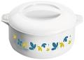 Milton Treat Casserole 4000 Milton Treat Casserole 4000
