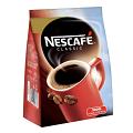 Nescafe Classic 100% Pure Instant Coffee 200 G
