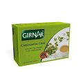 GIRNAR Instant PREMIX CHAI(Tea) w/ Cardamom 220gm GIRNAR Instant PREMIX CHAI(Tea) w/ Cardamom 220gm