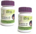 Patanjali Peedantak Vati 80 Tablets x 2 Packs Patanjali Peedantak Vati 80 Tablets x 2 Packs