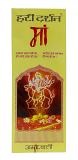 Hari Darshan Maa Incense Sticks 18g Hari Darshan Maa Incense Sticks 18g