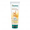 Himalaya Kesar Face Wash 100 ml
