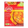 Haldiram's Minute Khana- Shahi Paneer 300 gms Haldiram's Minute Khana- Shahi Paneer 300 gms