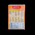 Everest Chicken Biryani Masala - 50gm | Authentic Indian Spice Mix for Flavorful Biryani