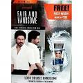 Fair & Handsome Fairness Cream For Men 60 gms Fair & Handsome Fairness Cream For Men 60 gms