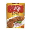 Radhuni Kabab Masala 50 gms
