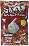 Satyavijay Toofani Garlic Chutney 100 gms