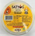 SATYUG - COW GHEE DIYA - READY TO USE WICK - 100 WICKS SATYUG - COW GHEE DIYA - READY TO USE WICK - 100 WICKS