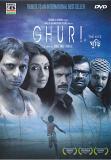 Ghuri Bengali Movie DVD Ghuri Bengali Movie DVD