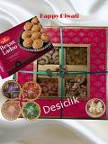 Subh Diwali - Exlclusive Gift Hamper from Desiclik