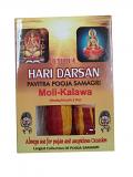Puja / Pooja Samagri Hari Darshan Moli-Kalawa 2 Roll
