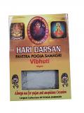 Puja / Pooja Samagri Hari Darshan (Vibuti 40Gms)