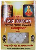 Puja / Pooja Samagri Essentials (Camphor 20G)