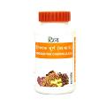 Patanjali Divya Hingvashtak Churna for Indigestion 100 gm