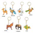 Wood Orissa Animal / Bird Key Ring 