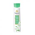 Yardley Imperial Jasmine 5.1 oz Body Spray Yardley Imperial Jasmine 5.1 oz Body Spray