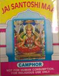Jai Santoshi Maa Camphor / Kapoor - 100 Cubes