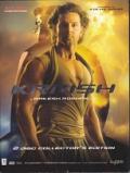 Krrish Hindi DVD Krrish Hindi DVD