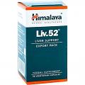 Himalaya Liv. 52 Herbal Supplements For Liver 50 Tablets