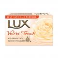 Lux Velvet Touch Jasmine & Almond Oil Soap Bar 150g