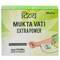 Patanjali Divya Mukta Vati (120 Tablets),Brown Patanjali Divya Mukta Vati (120 Tablets),Brown