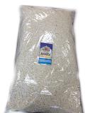 Rani Basmati Mumra 4Lb Rani Basmati Mumra 4Lb