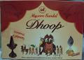 Mysore Sandal Dhoop 1 Pack 20 Cones