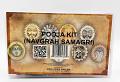 Swastik - Pooja Kit Navgrah Samagri- Net Wt: 9.17 oz. (260gm) Swastik - Pooja Kit Navgrah Samagri- Net Wt: 9.17 oz. (260gm)