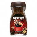 Nescafe Classic Coffee - 200 gm