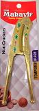Tabakh Nut Crackers Tabakh Nut Crackers