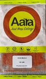 Aara Onion Masala - 100Gms Aara Onion Masala - 100Gms
