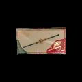 Rakhi - Tortoise Vishnu Vahan (Card Pack) 1 pc CP2207