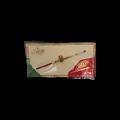 Rakhi - God (Card Pack) 1 pc CP2210