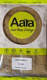 Aara Pani Puri Masala - 100Gms