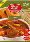 Rasoi Magic Sambar Seasoning Mix Spices 50Gm/1.76 Oz