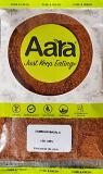 Aara Sambhar Masala - 100Gms Aara Sambhar Masala - 100Gms