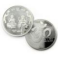 Ganesha Lakshmi / Laxmi Pure Silver (999) 20g MMTC Coin for Gift & Puja