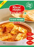 Rasoi Magic Shahi Paneer Seasoning Mix Spices 50Gm/1.76 Oz