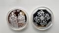Ganesh Lakshmi Inscribed Pure .999 Silver Coins (1 Oz / 31.1 grams)