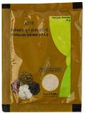 Patanjali Sitopaladi Churna Powder - 25 Gm (Pack Of 1) Patanjali Sitopaladi Churna Powder - 25 Gm (Pack Of 1)