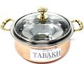 Tabakh Copper Stainless Steel Hammered Finish Handi Capacity-525 ML