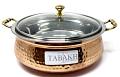 Tabakh Copper Stainless Steel Hammered Finish Handi Capacity-2500 ML Tabakh Copper Stainless Steel Hammered Finish Handi Capacity-2500 ML
