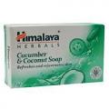 Himalaya Herbals Cucumber & Coconut Soap 125G/4.4 Oz