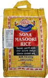 Swad Dakshin Sona Masoori Rice 10 Lbs